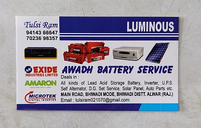 Awadh Battery Service